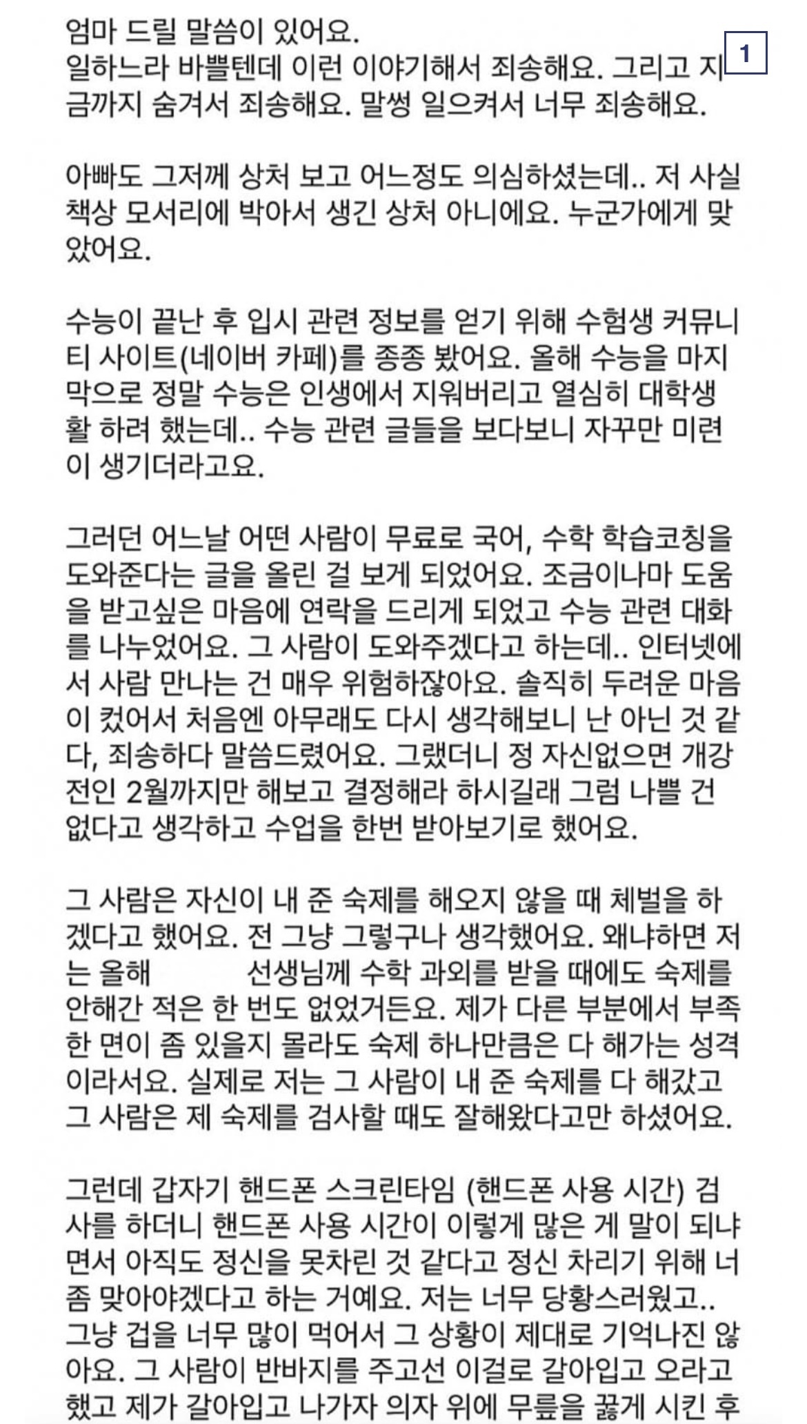대표이미지