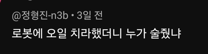 게시글 대표 이미지