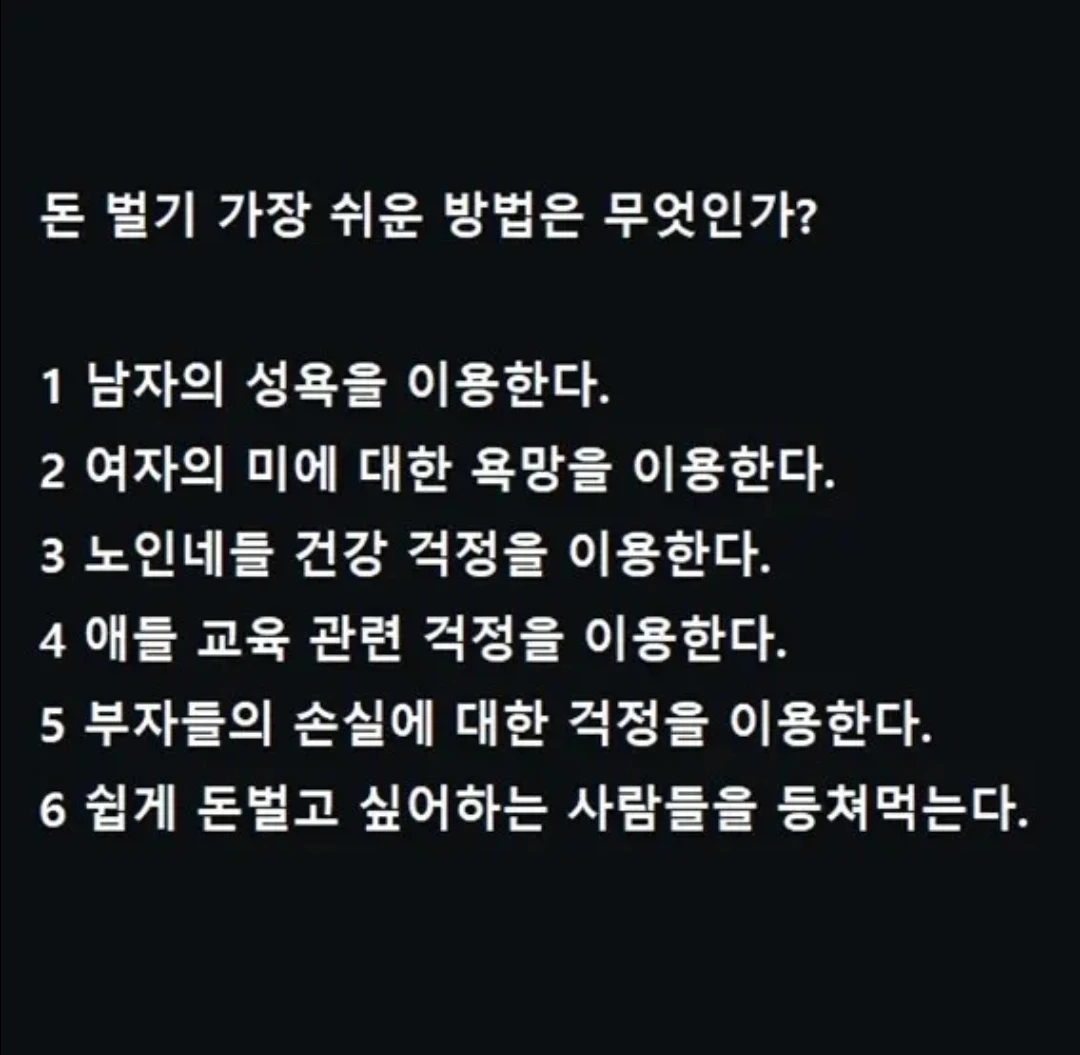 게시글 대표 이미지