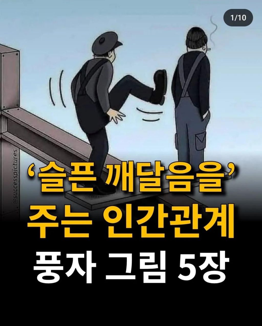 대표이미지