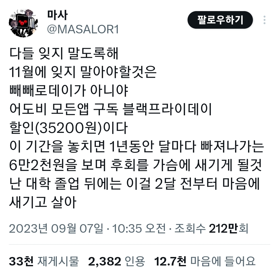 대표이미지