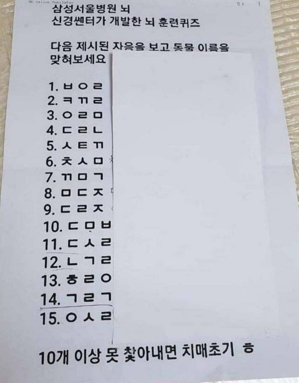 대표이미지