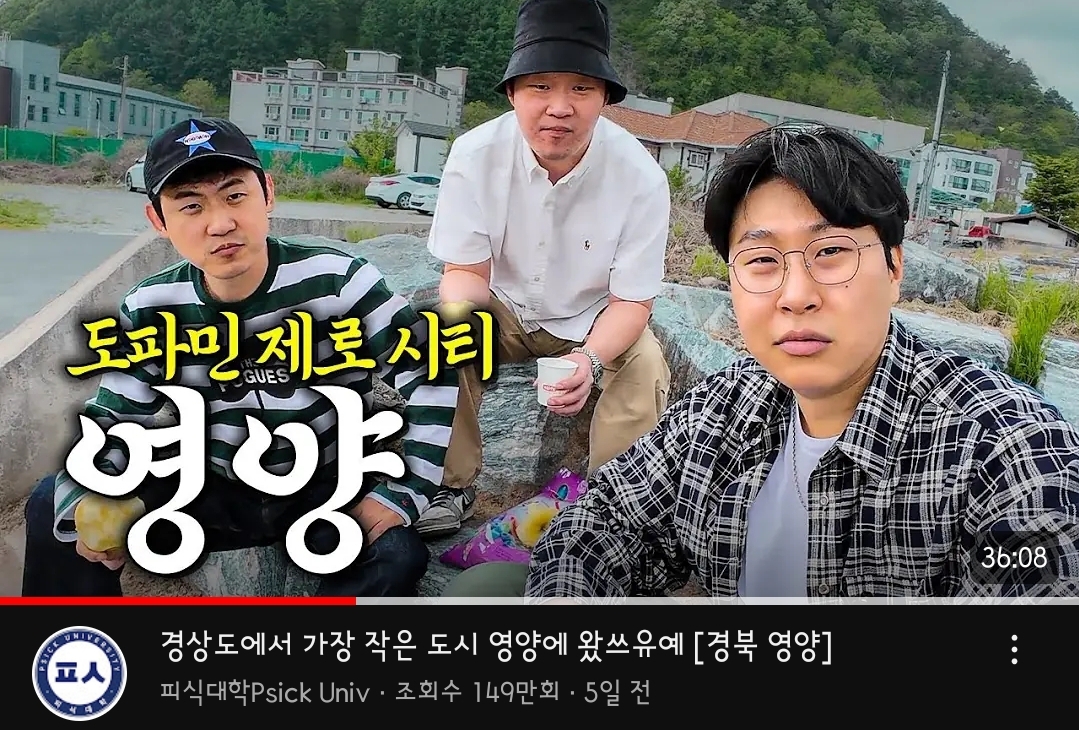 대표이미지