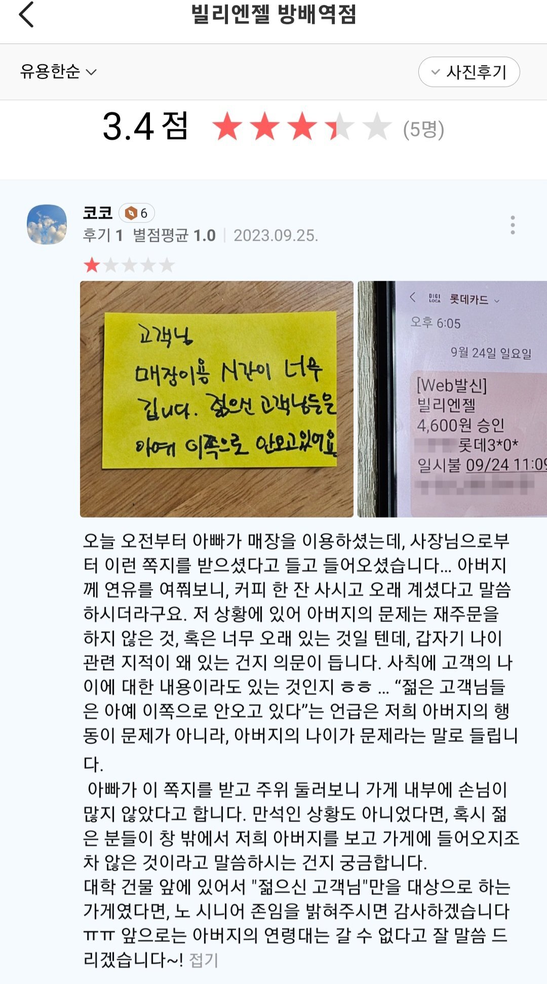 대표이미지