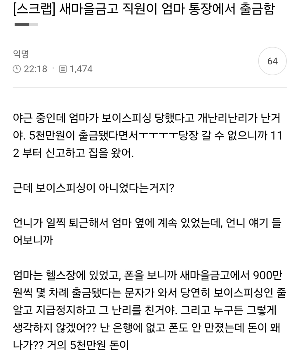 대표이미지