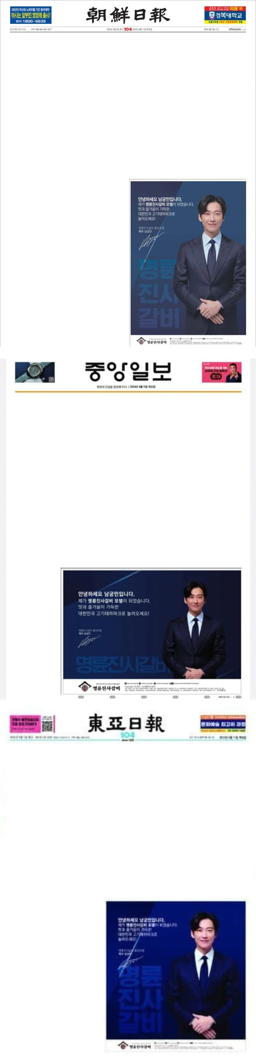 대표이미지