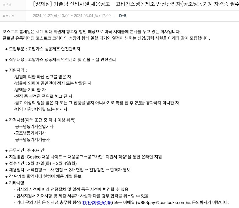 대표이미지