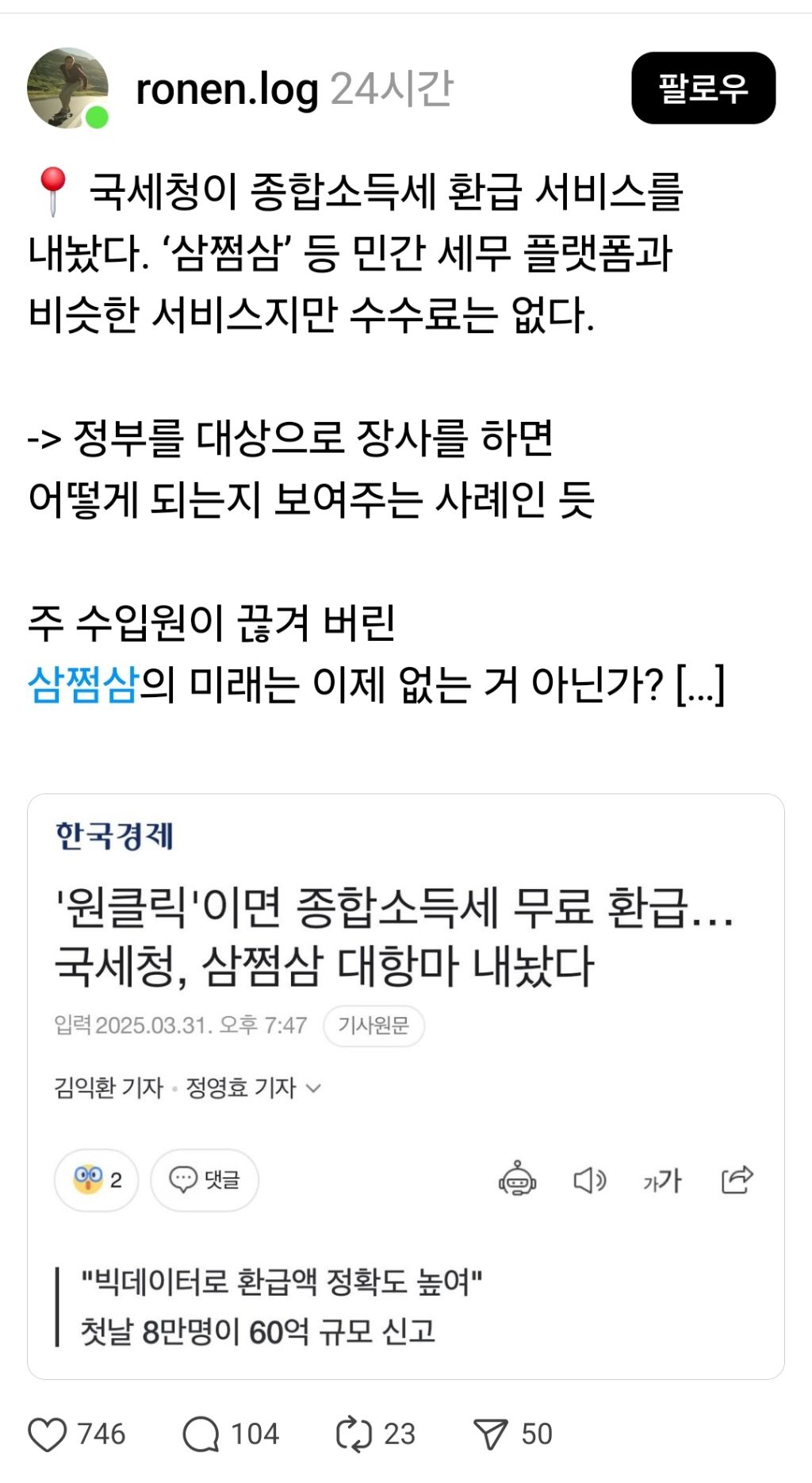 대표이미지