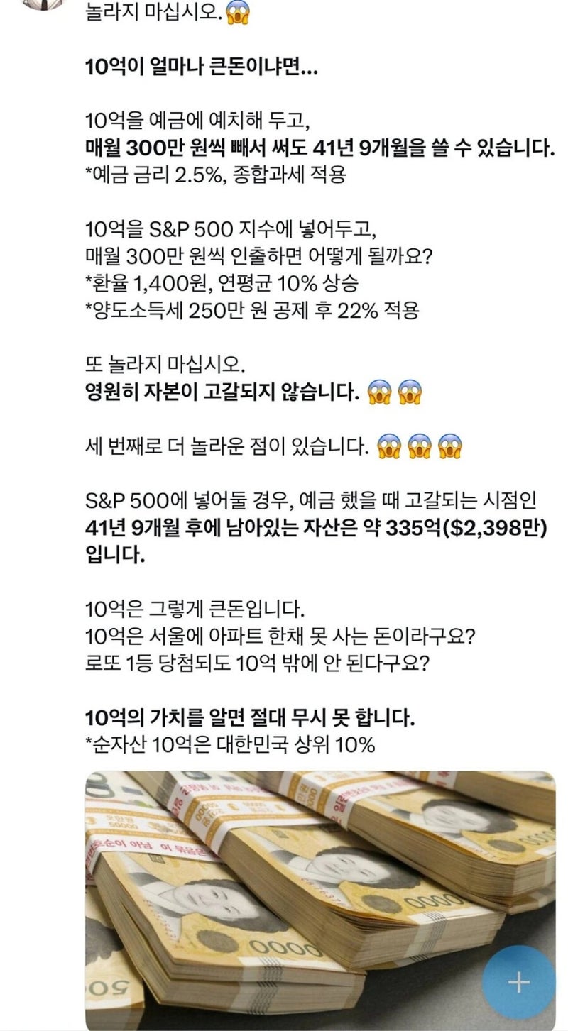 게시글 대표 이미지