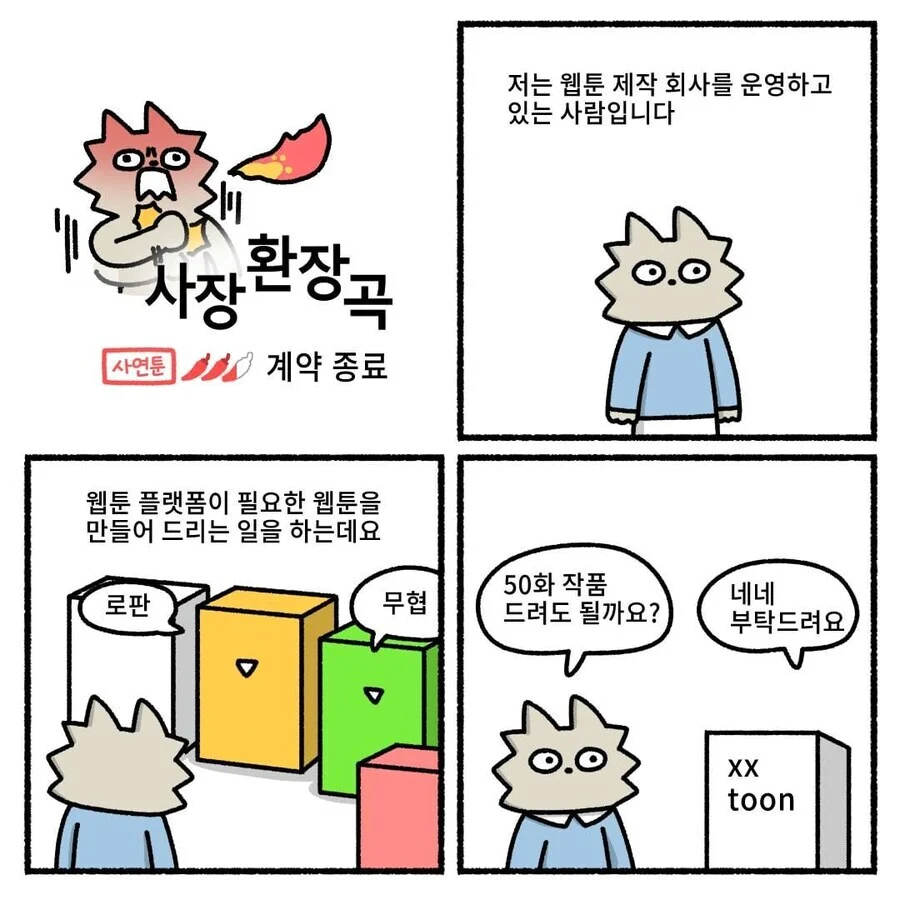 대표이미지
