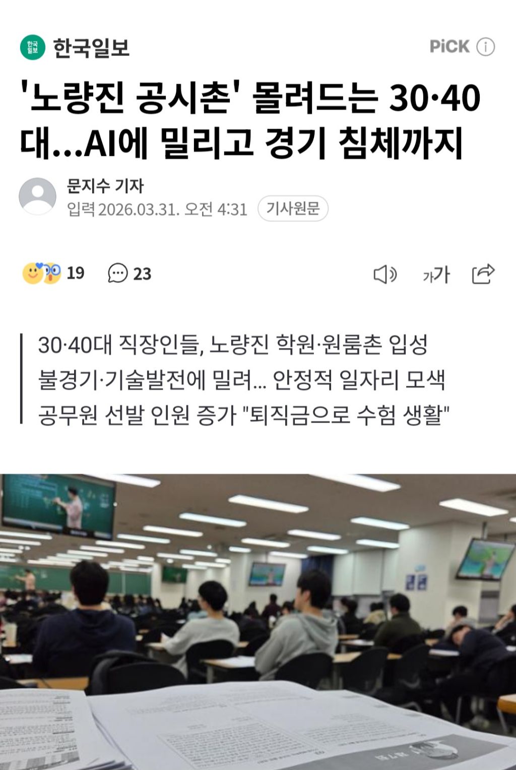 대표이미지