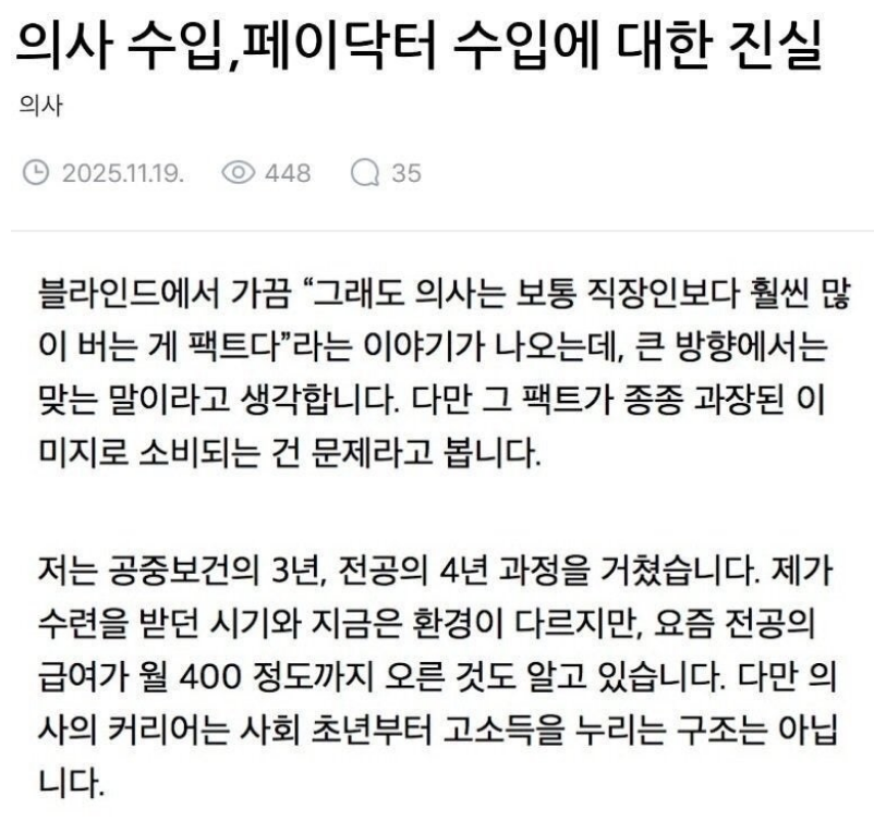 게시글 대표 이미지