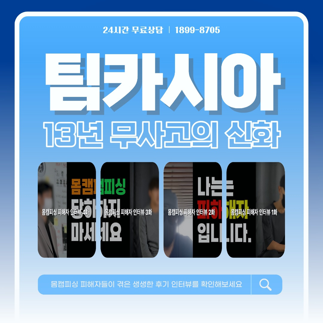 대표이미지