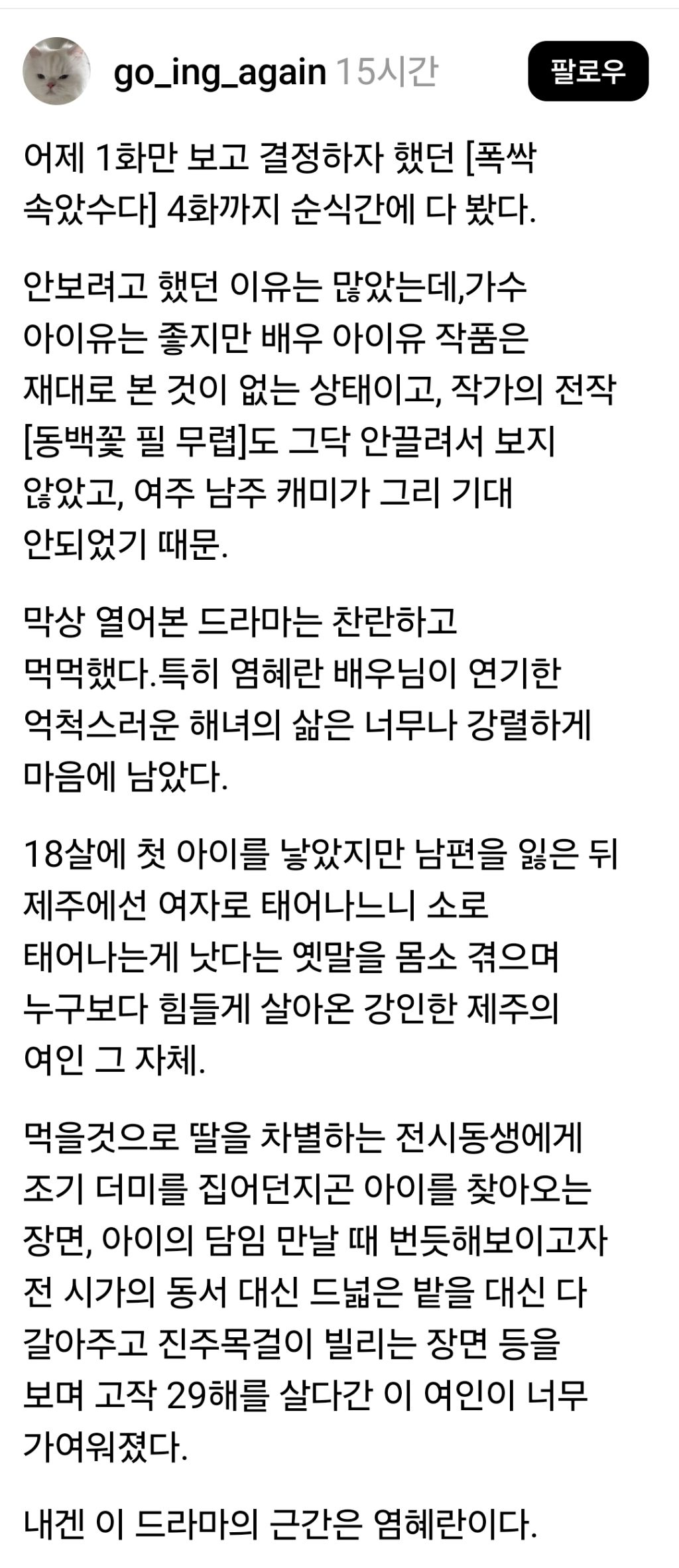 대표이미지