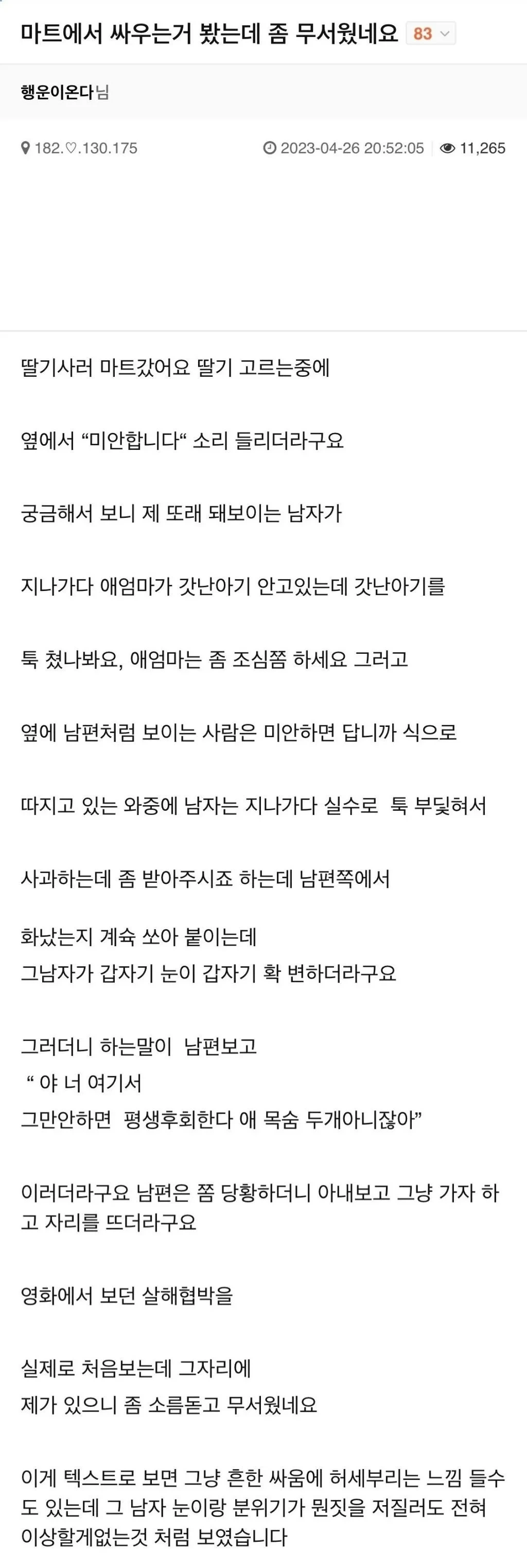 대표이미지