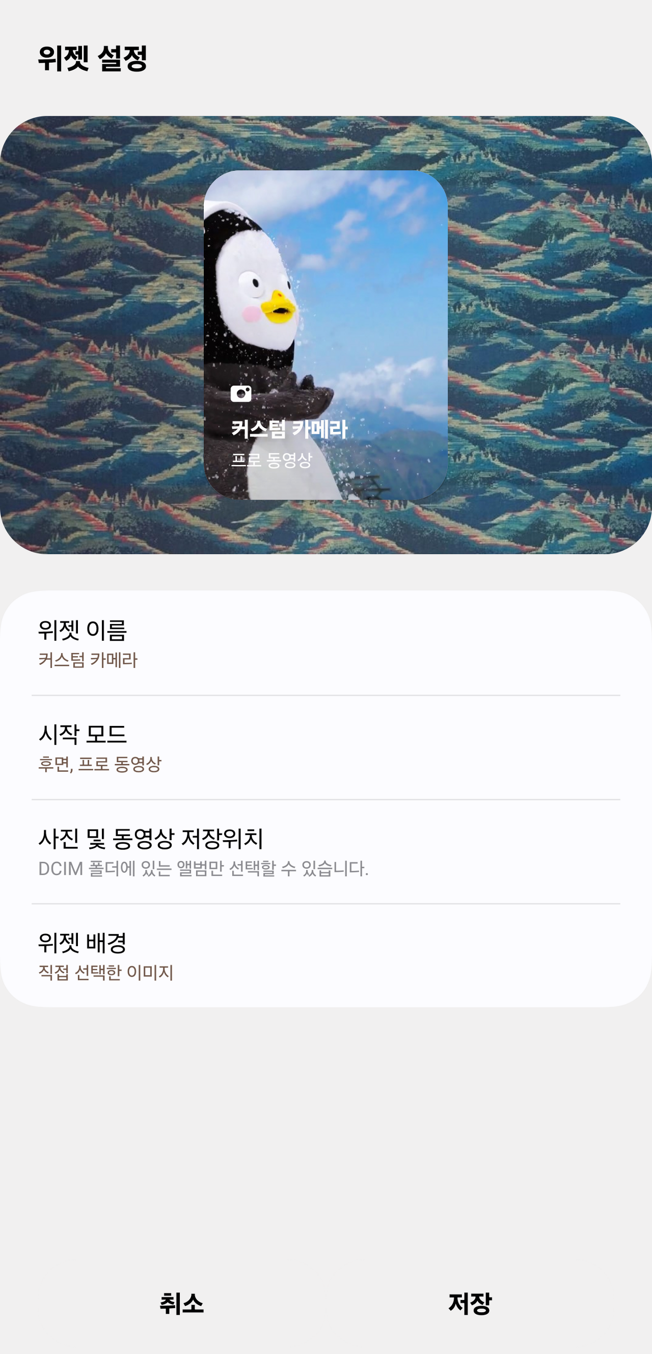 대표이미지