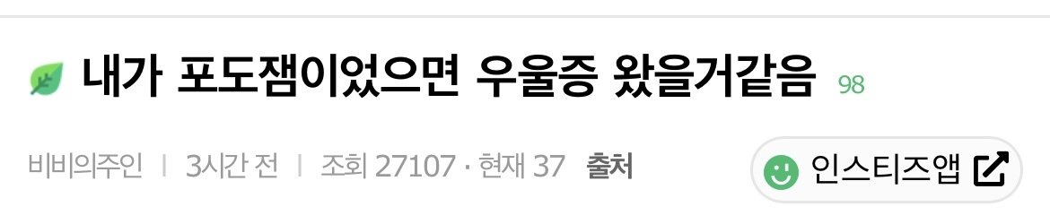 대표이미지