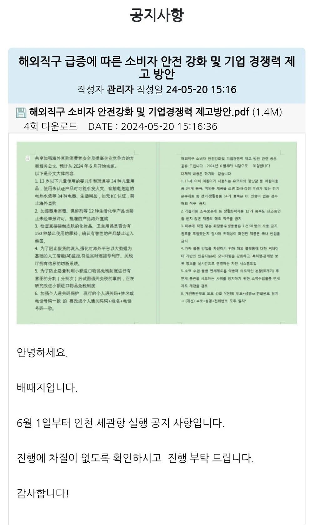 대표이미지