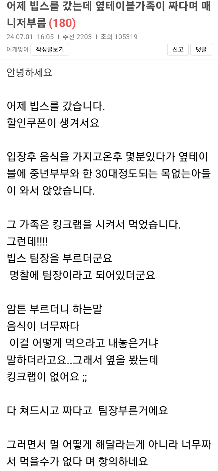 대표이미지