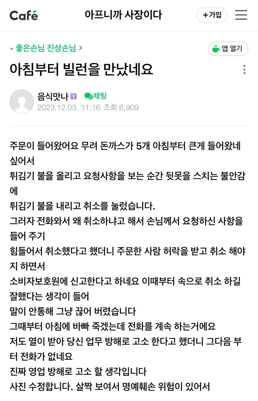 대표이미지