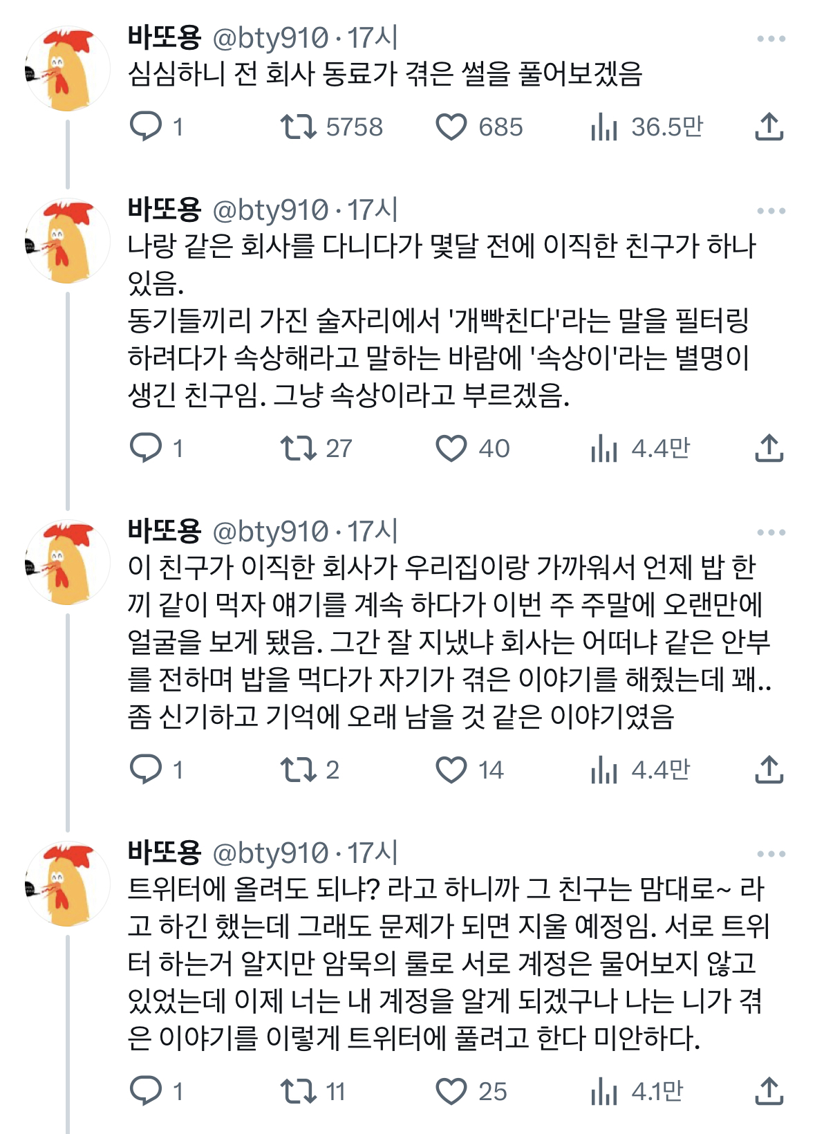 대표이미지