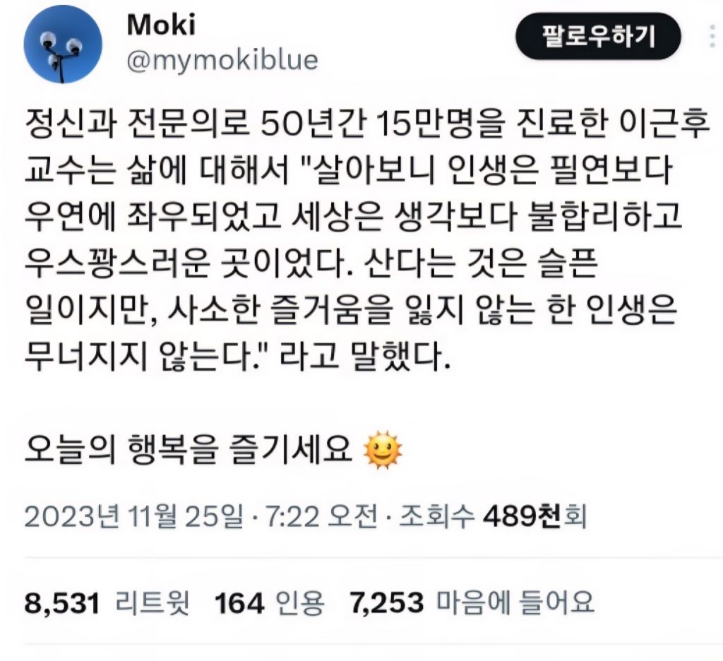 게시글 대표 이미지