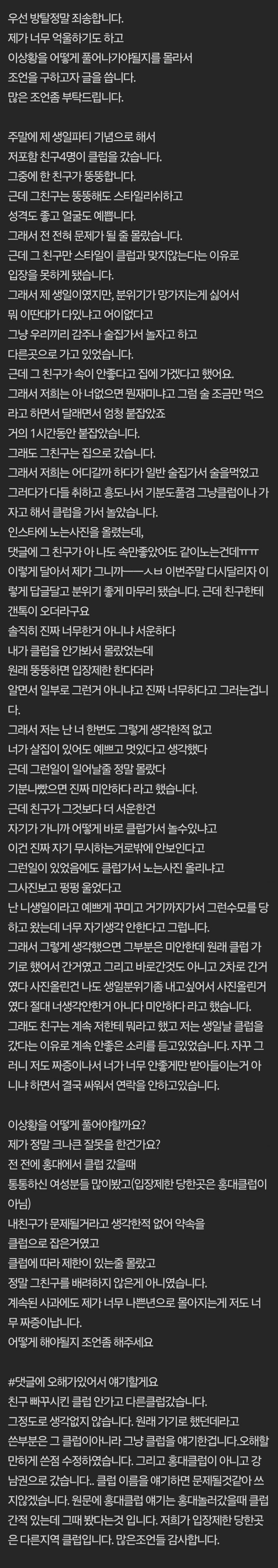 대표이미지