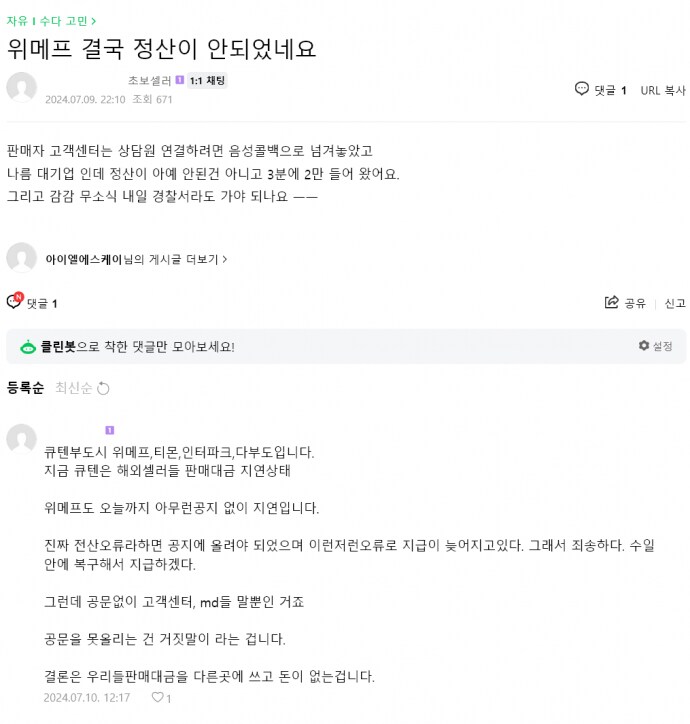 대표이미지