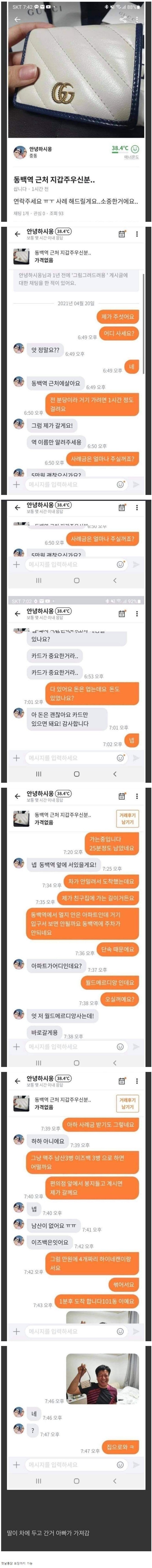대표이미지