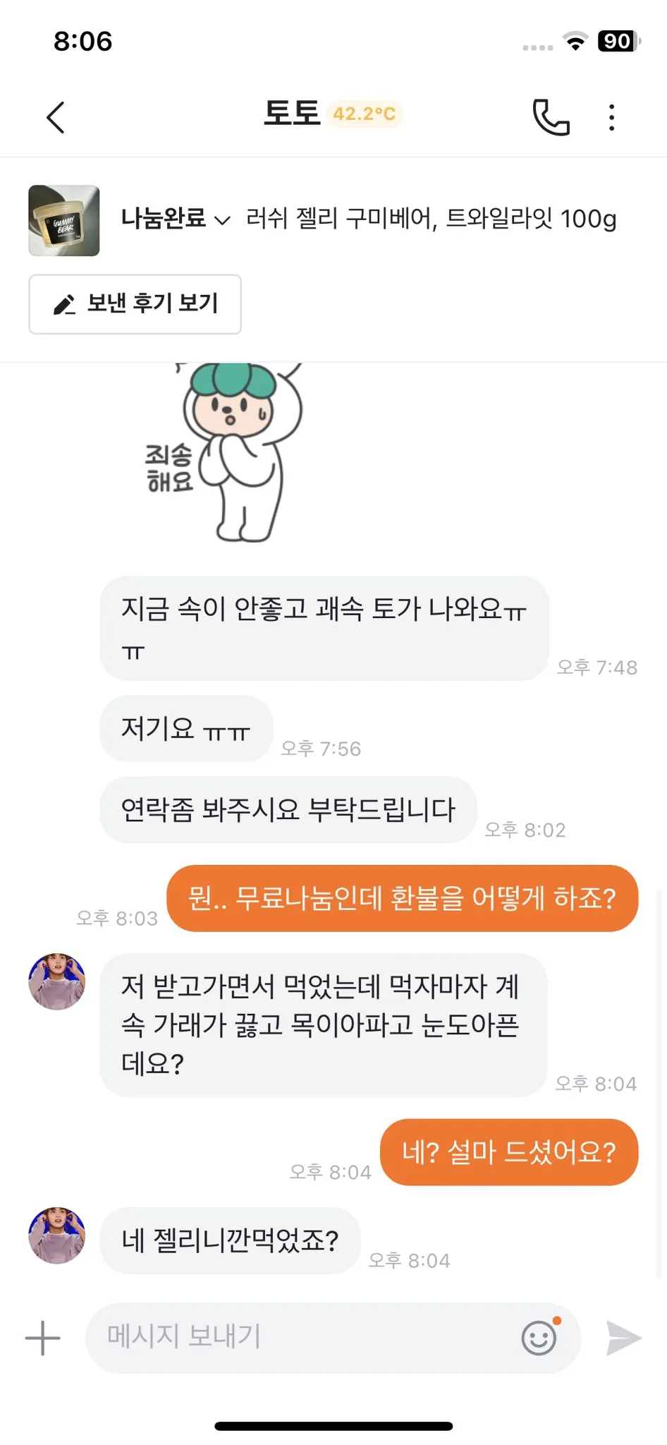 대표이미지