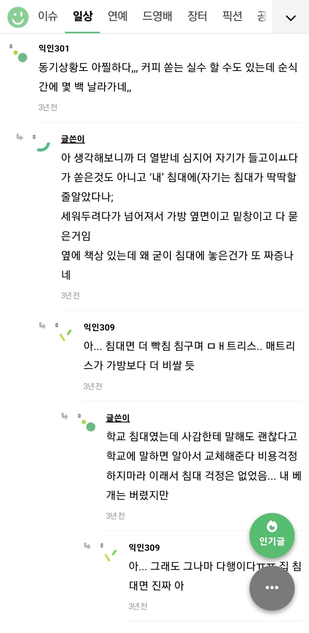 대표이미지