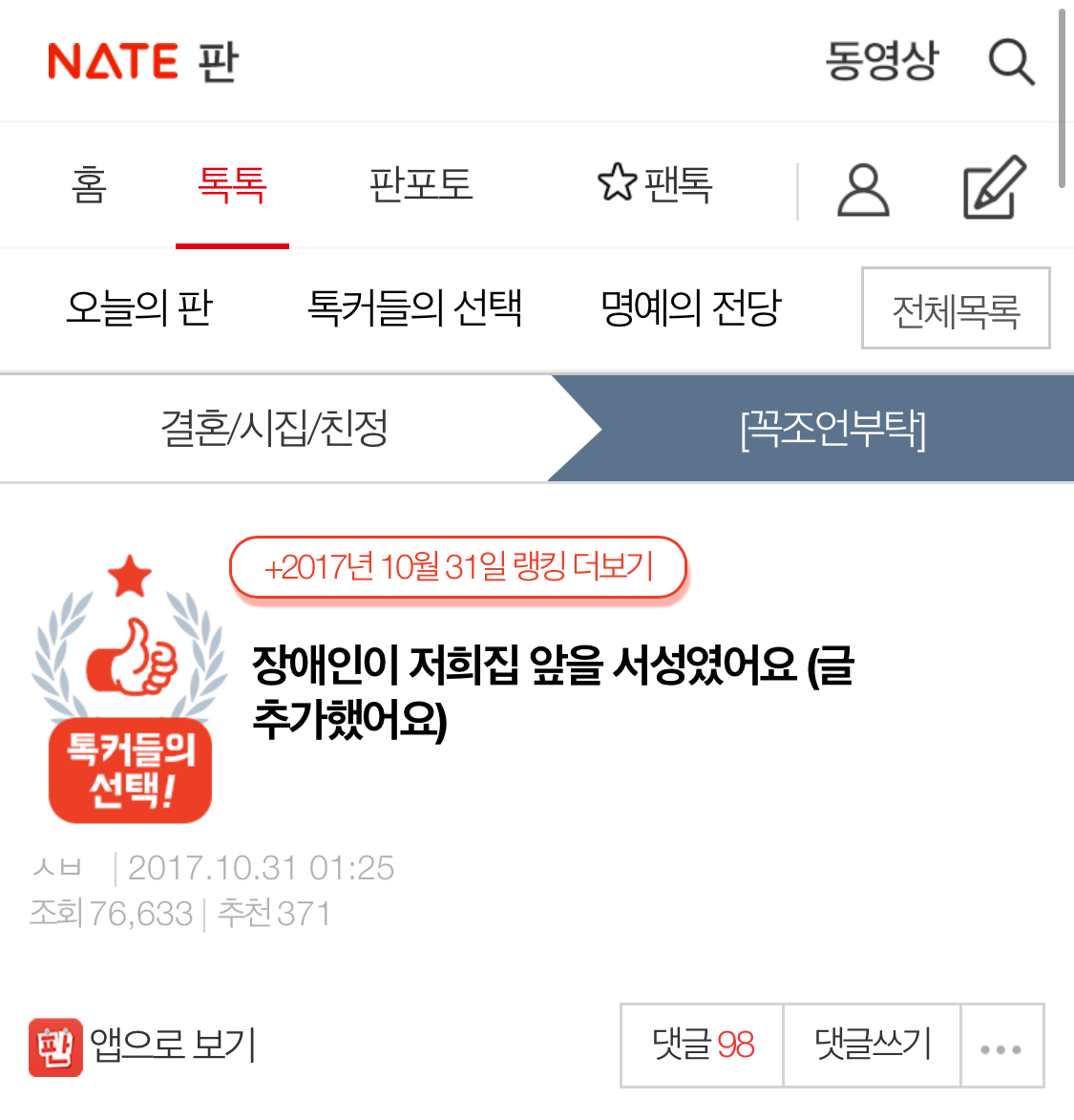대표이미지