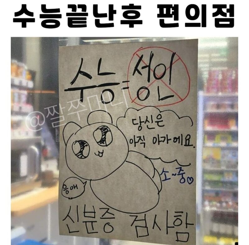 대표이미지