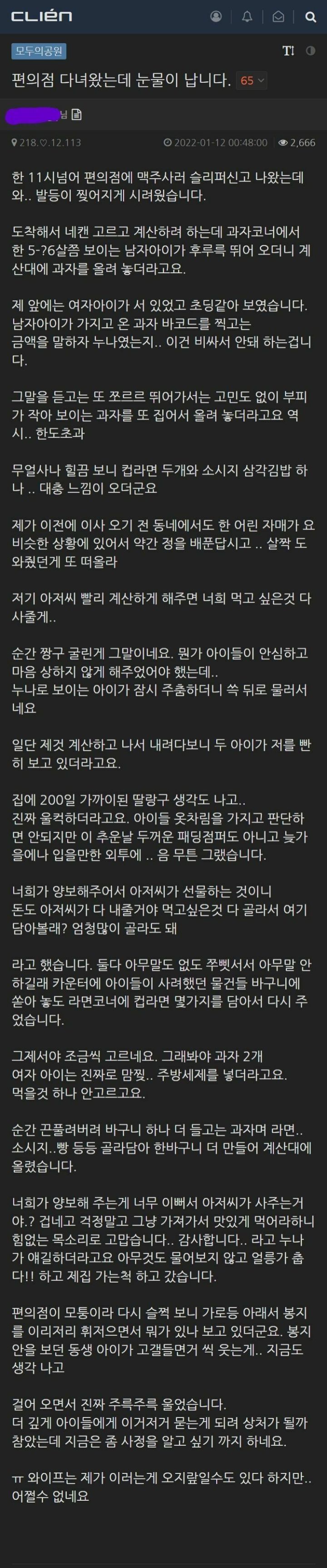 대표이미지