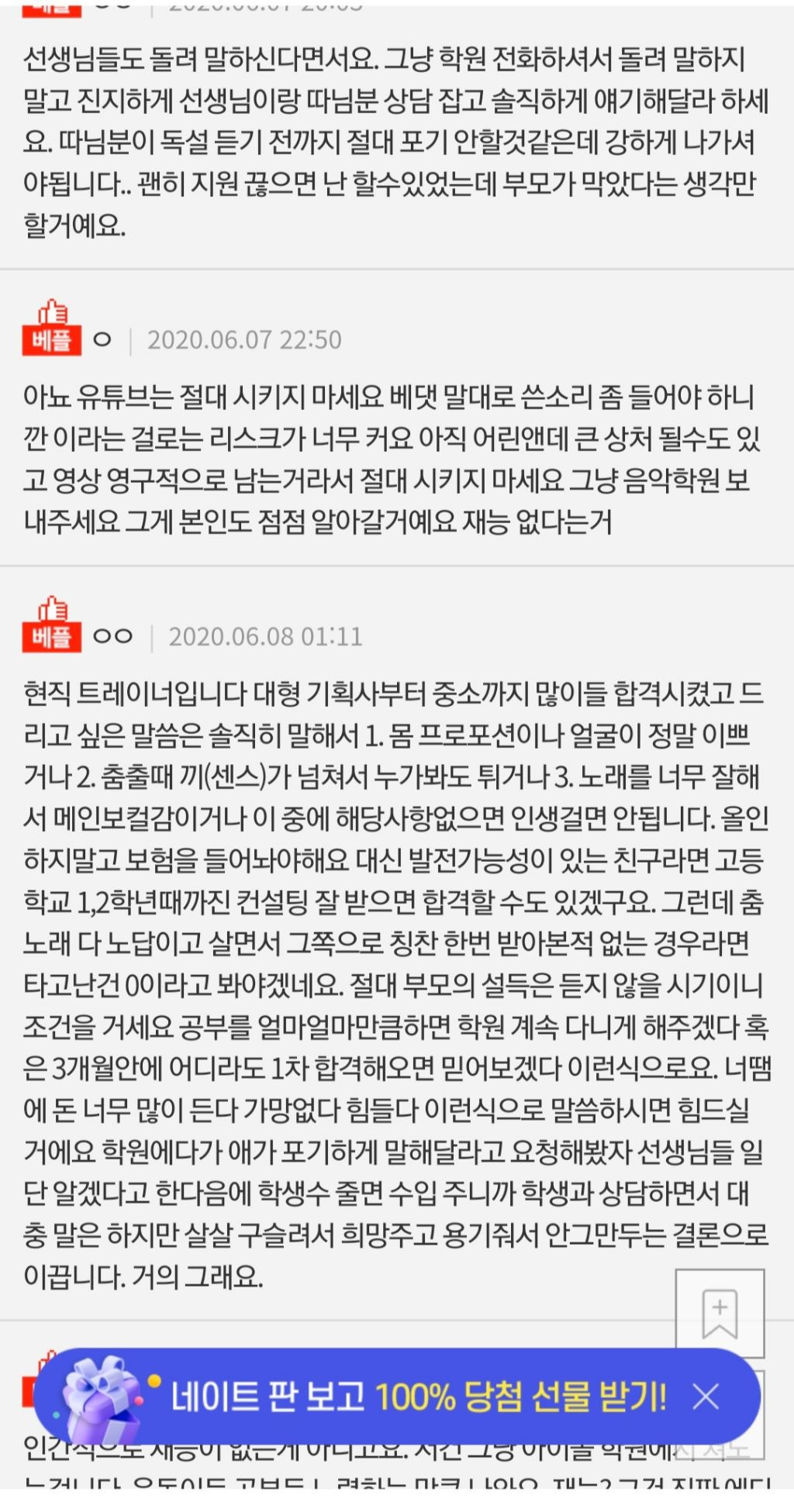 대표이미지