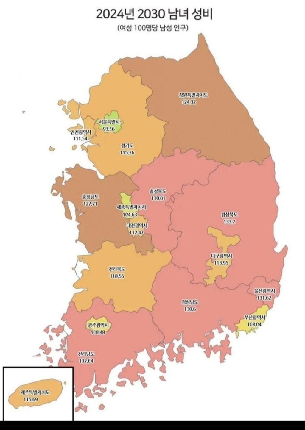 게시글 대표 이미지