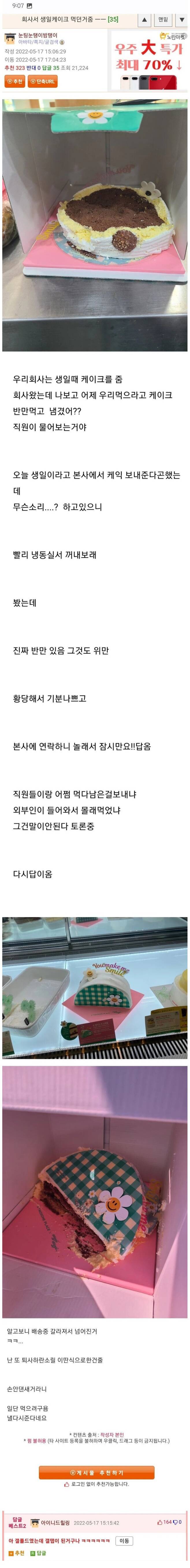 대표이미지