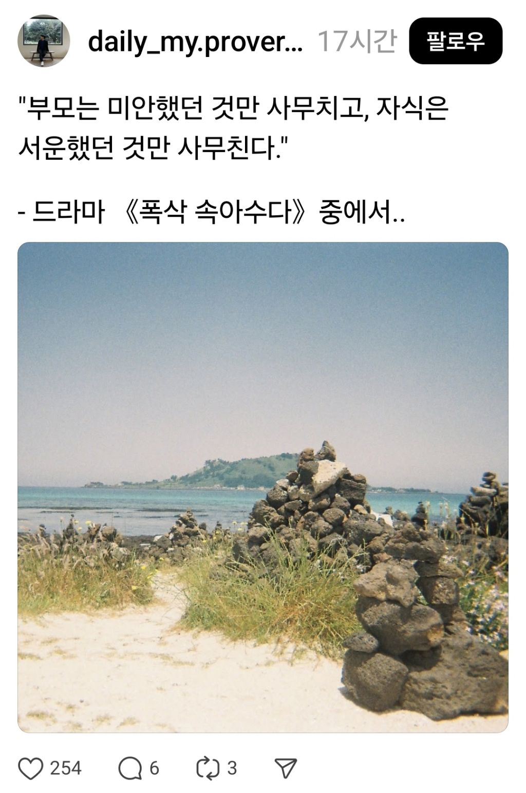 대표이미지