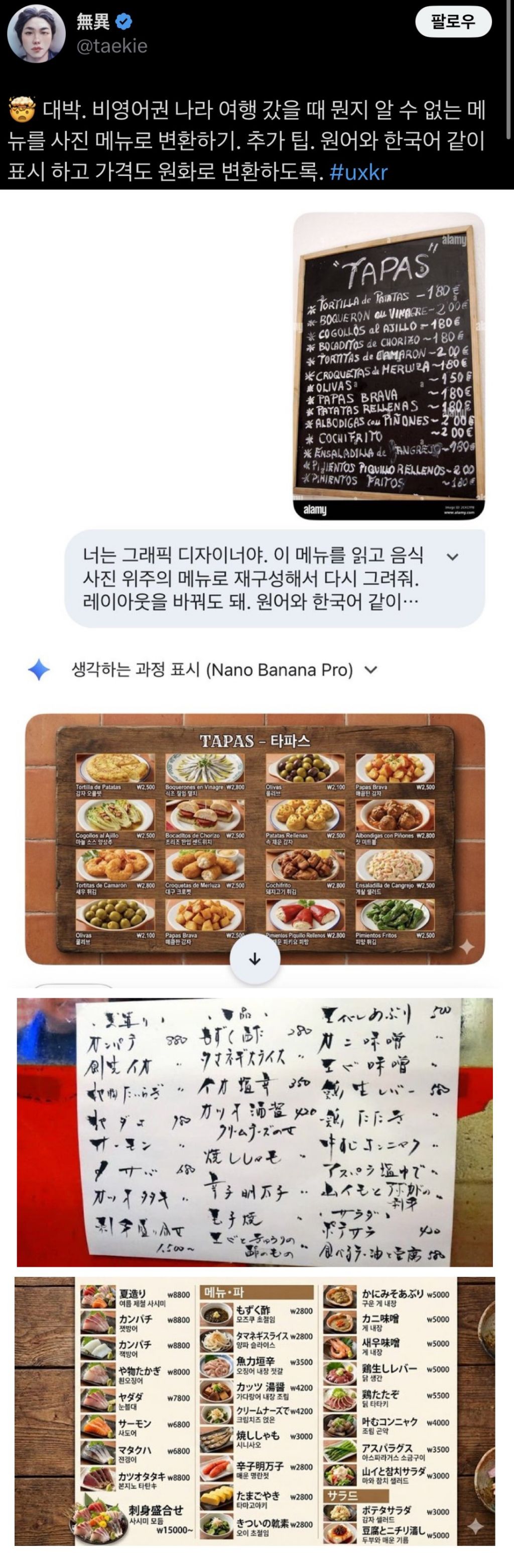게시글 대표 이미지