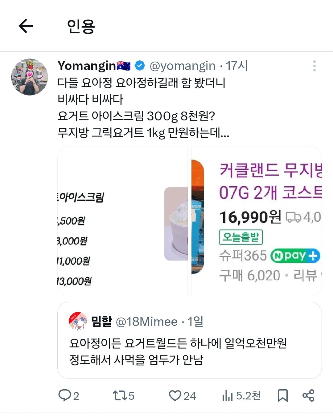 대표이미지