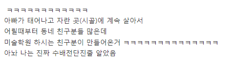 대표이미지