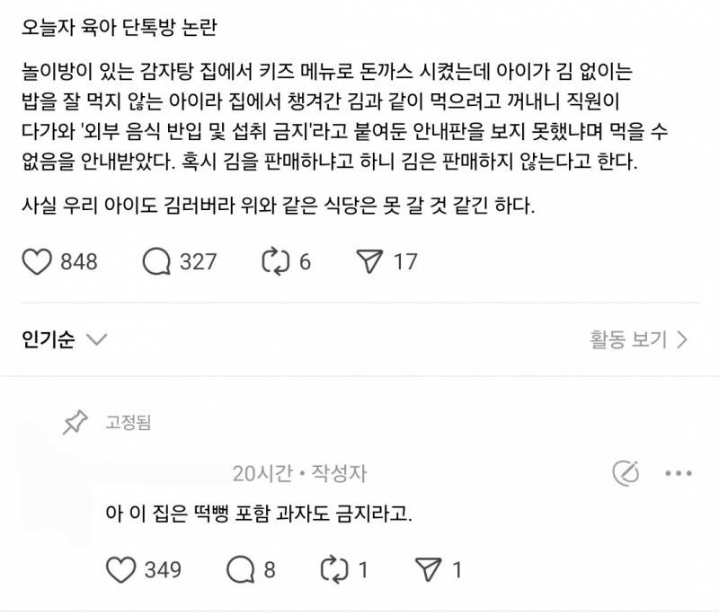 대표이미지