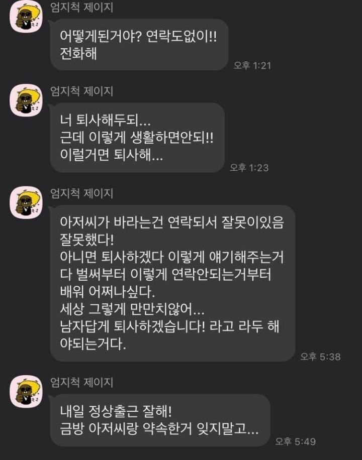 대표이미지