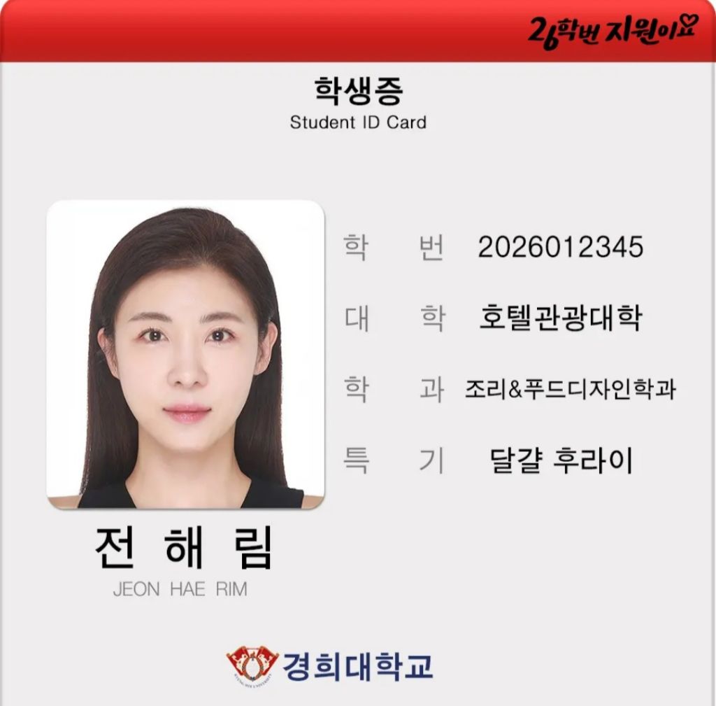 게시글 대표 이미지