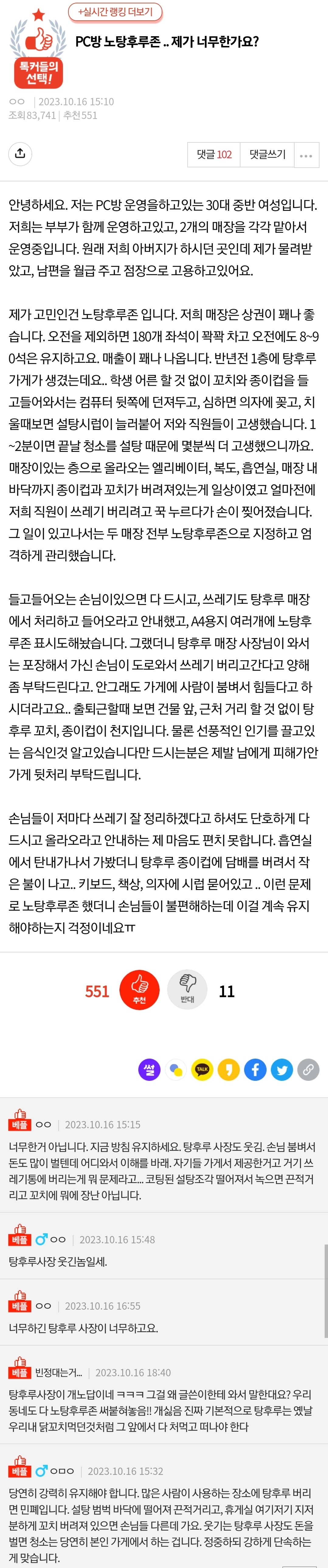 대표이미지