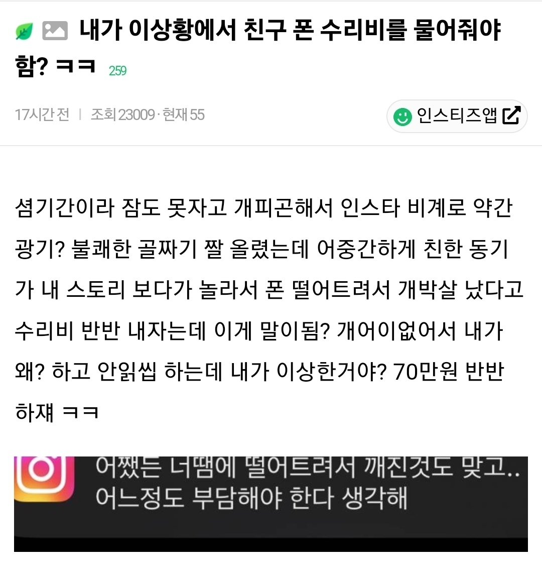 대표이미지