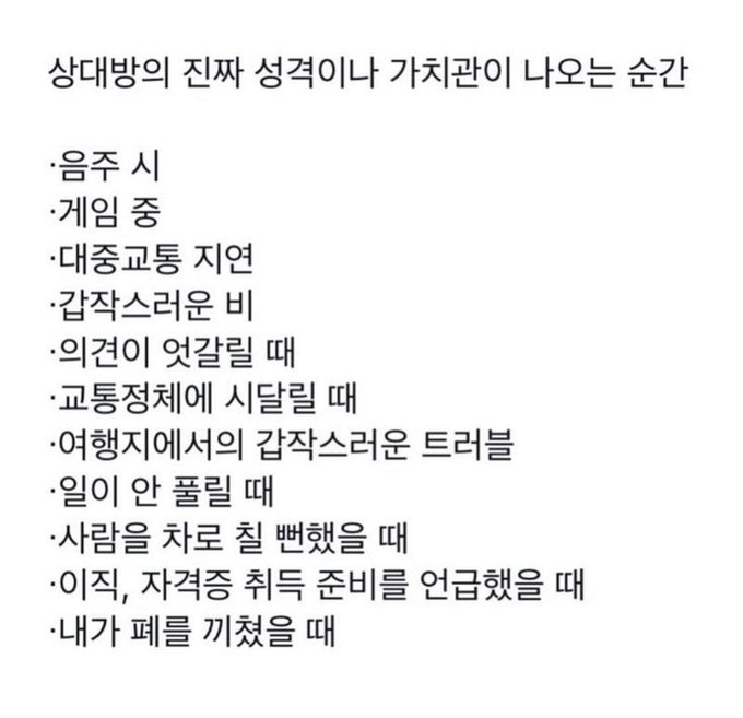 대표이미지