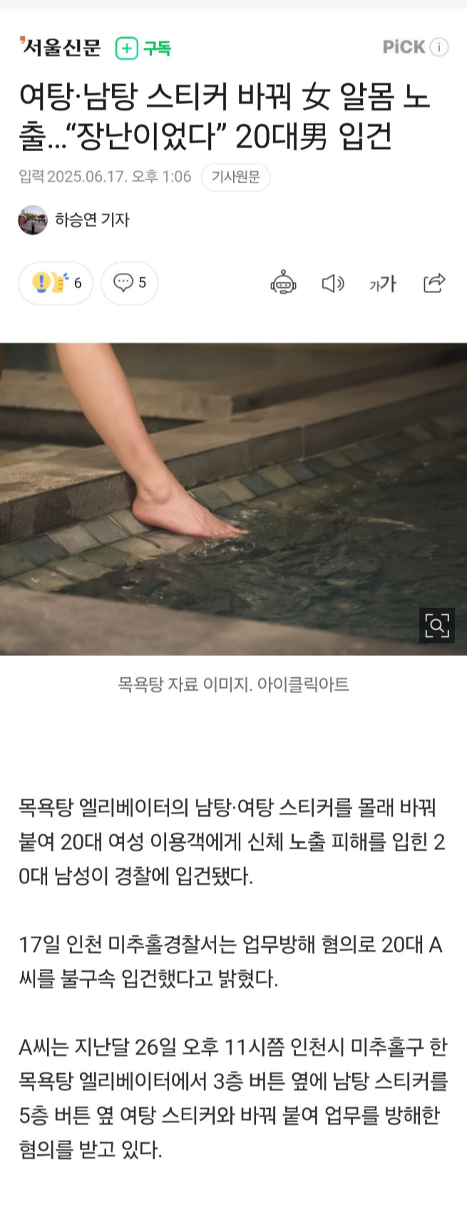 대표이미지