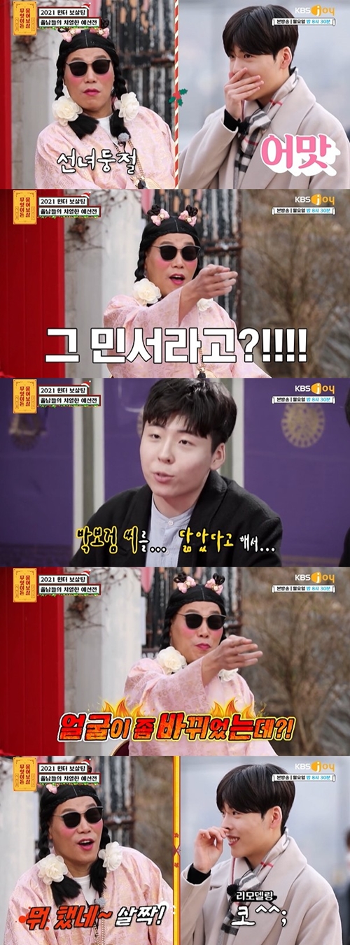 대표이미지