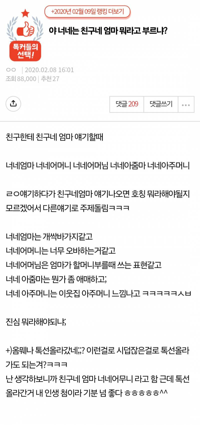 대표이미지